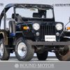 mitsubishi jeep 1990 CFJ9376263 image 1