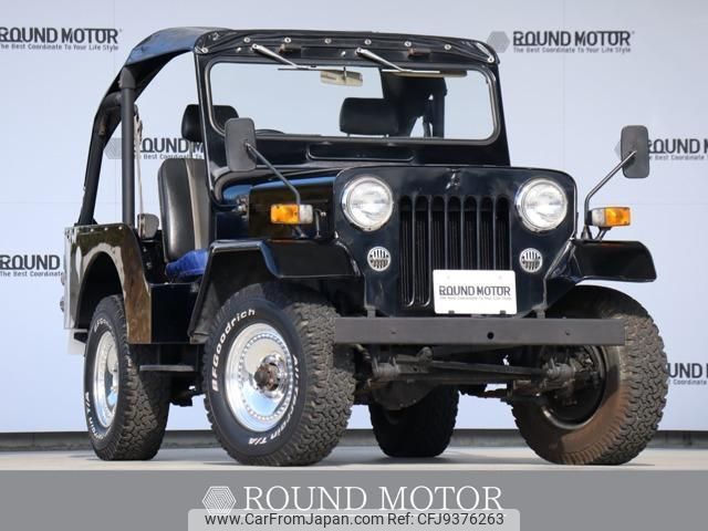 mitsubishi jeep 1990 CFJ9376263 image 1