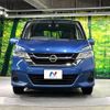 nissan serena 2017 -NISSAN--Serena DAA-GC27--GC27-015915---NISSAN--Serena DAA-GC27--GC27-015915- image 16