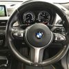 bmw x2 2019 -BMW--BMW X2 LDA-YK20--WBAYK72050EG17576---BMW--BMW X2 LDA-YK20--WBAYK72050EG17576- image 22