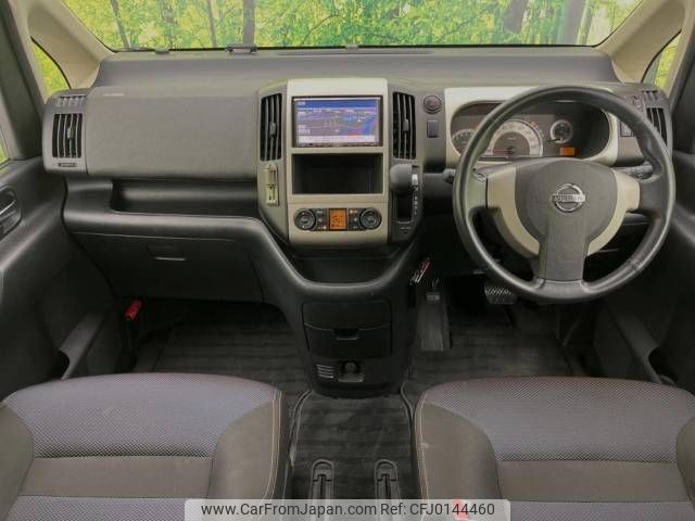 nissan serena 2007 -NISSAN--Serena DBA-CC25--CC25-019927---NISSAN--Serena DBA-CC25--CC25-019927- image 2