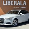 audi a3 2018 CFJ1596702 image 1