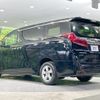 toyota alphard 2019 quick_quick_AGH35W_AGH35-0038505 image 19