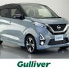 nissan dayz 2019 -NISSAN--DAYZ 4AA-B45W--B45W-0009871---NISSAN--DAYZ 4AA-B45W--B45W-0009871- image 1