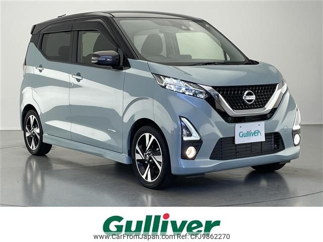 nissan dayz 2019 -NISSAN--DAYZ 4AA-B45W--B45W-0009871---NISSAN--DAYZ 4AA-B45W--B45W-0009871- image 1