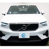 volvo xc40 2022 -VOLVO 【名変中 】--Volvo XC40 XB420TXCM--P2938244---VOLVO 【名変中 】--Volvo XC40 XB420TXCM--P2938244- image 25