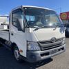 toyota toyoace 2015 -TOYOTA--Toyoace TKG-XZC710--XZC710-0002515---TOYOTA--Toyoace TKG-XZC710--XZC710-0002515- image 1