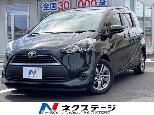 toyota sienta 2016 -TOYOTA--Sienta DBA-NSP170G--NSP170-7048653---TOYOTA--Sienta DBA-NSP170G--NSP170-7048653- image 1