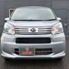 daihatsu move 2018 -DAIHATSU--Move DBA-LA160S--LA160S-0038720---DAIHATSU--Move DBA-LA160S--LA160S-0038720- image 4