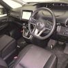 nissan serena 2018 -NISSAN--Serena GFC27-104035---NISSAN--Serena GFC27-104035- image 4