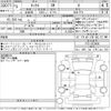 nissan kix 2021 CFJ1814647 image 3