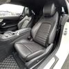 mercedes-benz c-class 2017 -MERCEDES-BENZ--Benz C Class DBA-205440C--WDD2054402F593135---MERCEDES-BENZ--Benz C Class DBA-205440C--WDD2054402F593135- image 9