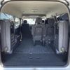 toyota hiace-wagon 2015 -TOYOTA--Hiace Wagon CBA-TRH219W--TRH219-0022672---TOYOTA--Hiace Wagon CBA-TRH219W--TRH219-0022672- image 6