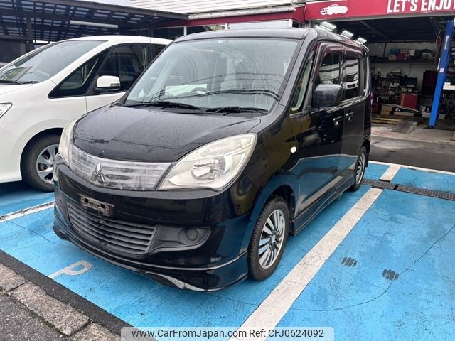 mitsubishi delica-d2 2011 -MITSUBISHI--Delica D2 DBA-MB15S--MB15S-112100---MITSUBISHI--Delica D2 DBA-MB15S--MB15S-112100- image 1