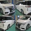 nissan elgrand 2016 quick_quick_DBA-PE52_PE52-053026 image 2