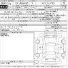 suzuki wagon-r 2022 -SUZUKI 【一宮 580に2092】--Wagon R MH95S-225110---SUZUKI 【一宮 580に2092】--Wagon R MH95S-225110- image 3