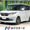 suzuki solio 2017 -SUZUKI--Solio DAA-MA36S--MA36S-667139---SUZUKI--Solio DAA-MA36S--MA36S-667139- image 1