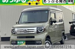 honda n-van-style 2020 quick_quick_HBD-JJ1_JJ1-4011176