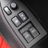toyota 86 2012 -TOYOTA--86 DBA-ZN6--ZN6-021992---TOYOTA--86 DBA-ZN6--ZN6-021992- image 13