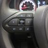 toyota noah 2023 CFJ1547642 image 20