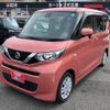 nissan roox 2021 CFJ1455481 image 1