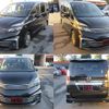 nissan serena 2017 quick_quick_GC27_GC27-000301 image 2