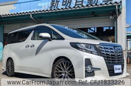 toyota alphard 2015 CFJ1833226
