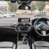 bmw x3 2017 -BMW--BMW X3 LDA-TX20--WBATX32050LB22150---BMW--BMW X3 LDA-TX20--WBATX32050LB22150- image 10