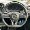 nissan note 2017 -NISSAN--Note DAA-HE12--HE12-121764---NISSAN--Note DAA-HE12--HE12-121764- image 12