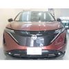 nissan ariya 2024 quick_quick_SNFE0_SNFE0-202978 image 14