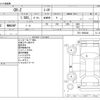 honda cr-z 2012 CFJ1718313 image 3