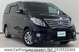 toyota alphard 2014 -TOYOTA--Alphard DAA-ATH20W--ATH20-8040056---TOYOTA--Alphard DAA-ATH20W--ATH20-8040056-