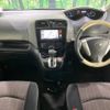 nissan serena 2015 -NISSAN--Serena DAA-HFC26--HFC26-280951---NISSAN--Serena DAA-HFC26--HFC26-280951- image 2