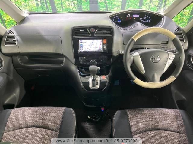 nissan serena 2015 -NISSAN--Serena DAA-HFC26--HFC26-280951---NISSAN--Serena DAA-HFC26--HFC26-280951- image 2