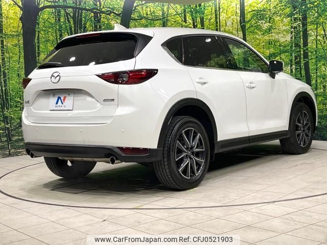 mazda cx-5 2018 -MAZDA 【名変中 】--CX-5 KF2P--202133---MAZDA 【名変中 】--CX-5 KF2P--202133- image 2