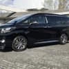 toyota alphard 2016 -TOYOTA--Alphard DBA-AGH30W--AGH30-0063602---TOYOTA--Alphard DBA-AGH30W--AGH30-0063602- image 2