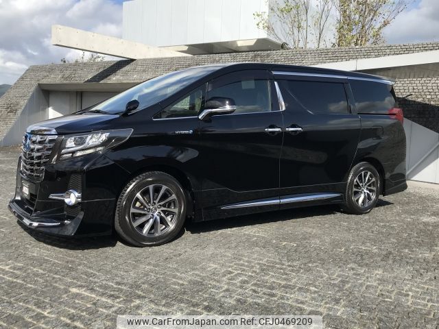 toyota alphard 2016 -TOYOTA--Alphard DBA-AGH30W--AGH30-0063602---TOYOTA--Alphard DBA-AGH30W--AGH30-0063602- image 2