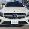 mercedes-benz glc-class 2018 -MERCEDES-BENZ--Benz GLC LDA-253305C--WDC2533052F443856---MERCEDES-BENZ--Benz GLC LDA-253305C--WDC2533052F443856- image 16