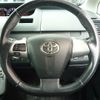 toyota noah 2012 -TOYOTA--Noah ZRR70W--0476607---TOYOTA--Noah ZRR70W--0476607- image 22