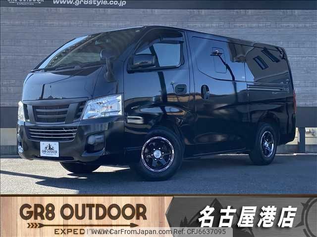 nissan caravan-van 2016 -NISSAN--Caravan Van LDF-VW2E26--VW2E26-022557---NISSAN--Caravan Van LDF-VW2E26--VW2E26-022557- image 1