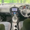nissan juke 2014 CFJ1644286 image 2