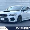 subaru wrx-sti 2017 quick_quick_VAB_VAB-020092 image 1