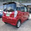 nissan dayz-roox 2015 CFJ1818621 image 21