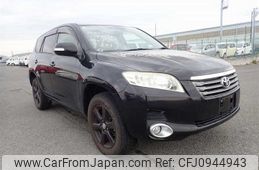 toyota vanguard 2008 CFJ0944943