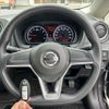 nissan note 2017 CFJ1844537 image 21