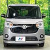 daihatsu move-canbus 2020 CFJ1657995 image 13