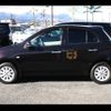 nissan march 2016 -NISSAN--March K13--724774---NISSAN--March K13--724774- image 27