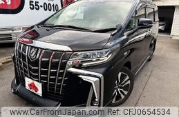 toyota alphard 2019 -TOYOTA--Alphard DBA-AGH30W--AGH30-0232050---TOYOTA--Alphard DBA-AGH30W--AGH30-0232050-