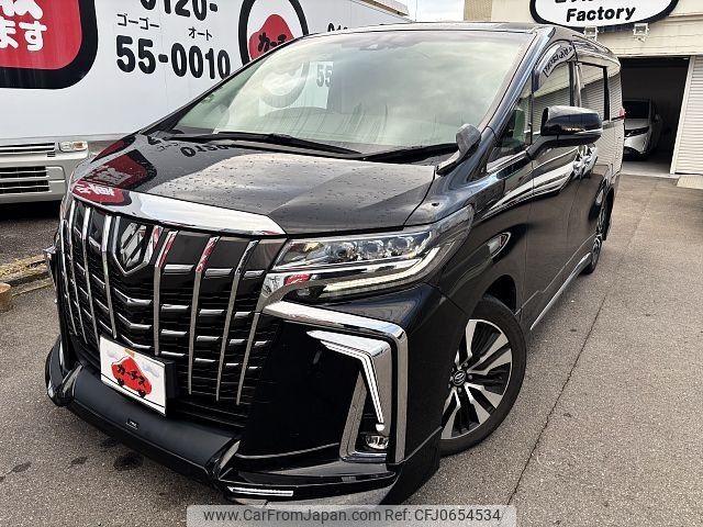 toyota alphard 2019 -TOYOTA--Alphard DBA-AGH30W--AGH30-0232050---TOYOTA--Alphard DBA-AGH30W--AGH30-0232050- image 1