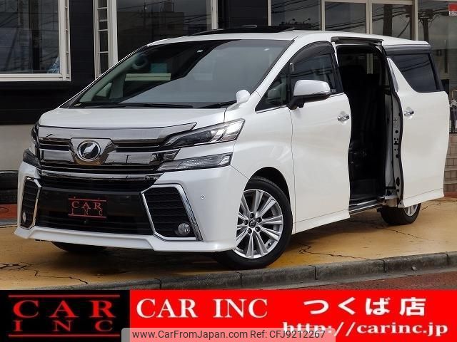toyota vellfire 2015 quick_quick_AGH30W_AGH30-0005090 image 1